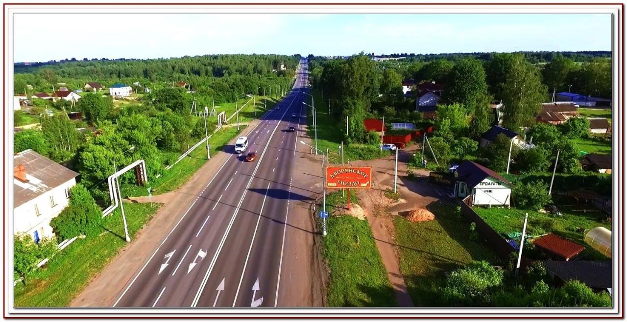 Dvoryanskoye Gnezdo Hotel Smolensk Esterno foto